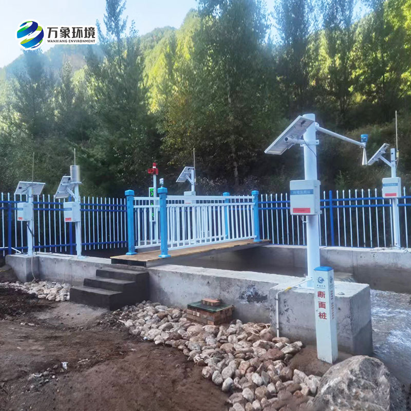 地質(zhì)災(zāi)害自動(dòng)化監(jiān)測(cè)建設(shè)項(xiàng)目——河道水位監(jiān)測(cè)站
