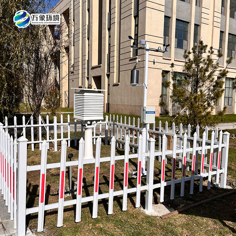 小學(xué)校園氣象站是什么裝備？